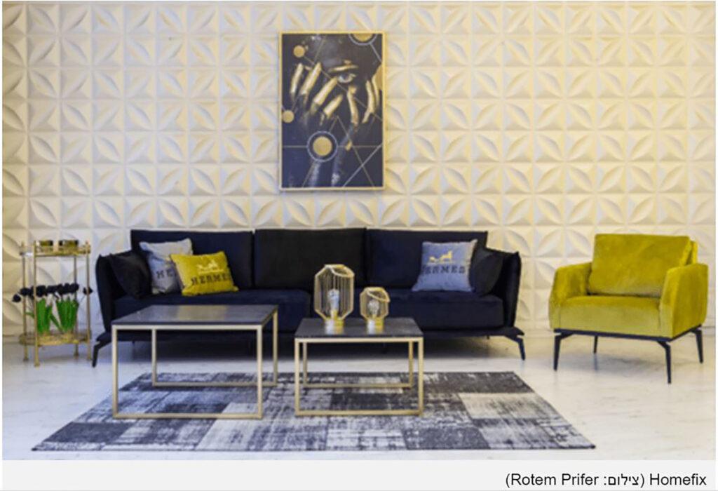 כתבה בוואלה