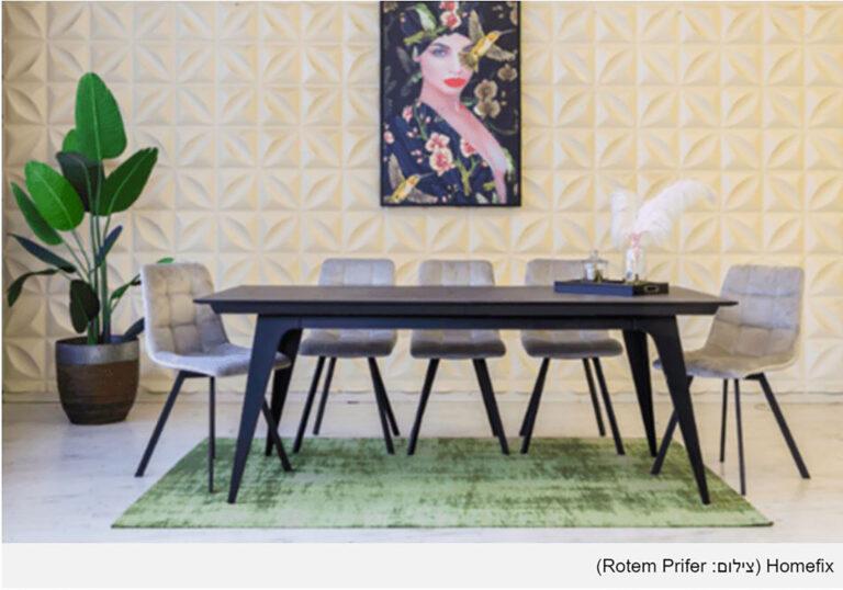 כתבה בוואלה